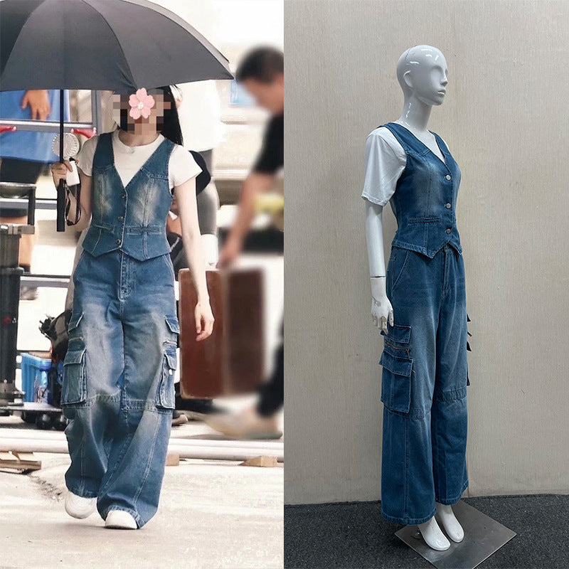 Wide-leg jeans vest-style jacket set for women