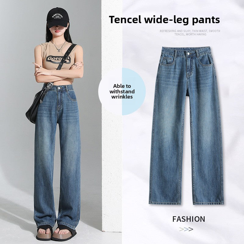 Light blue skinny Tencel wide-leg jeans