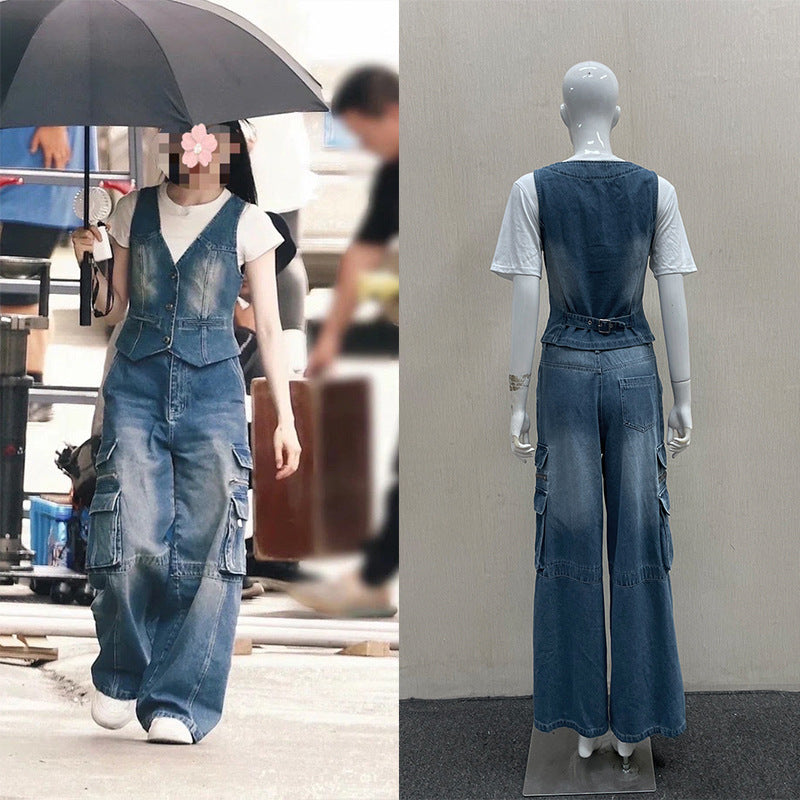 Wide-leg jeans vest-style jacket set for women
