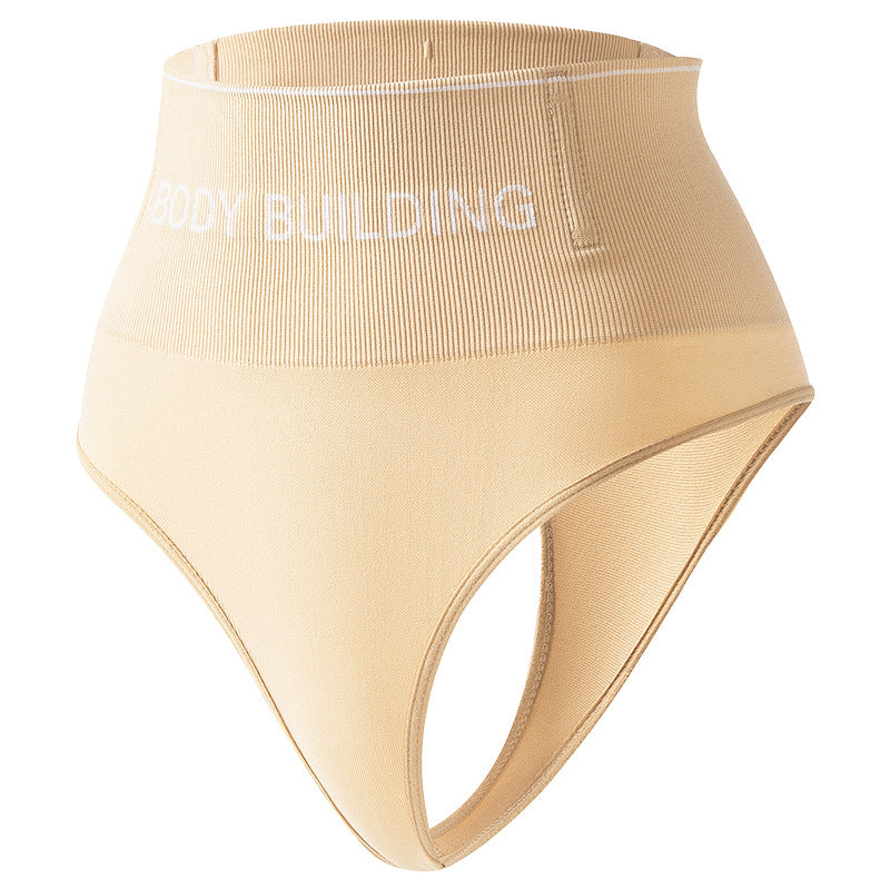 After Childbirth, Body Shaping, High Waist, Tummy Control Thong