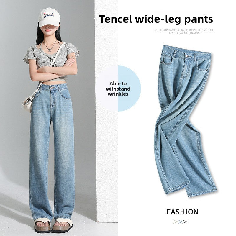 Light blue skinny Tencel wide-leg jeans