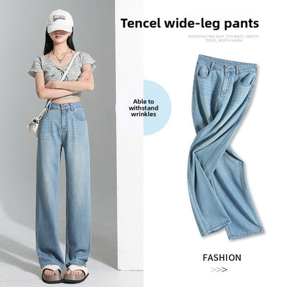 Light blue skinny Tencel wide-leg jeans
