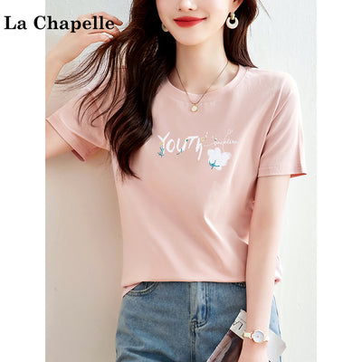 Pure cotton long-sleeved short-sleeved t-shirt for women by Glamytek