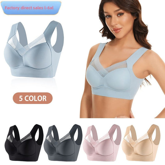 Plus Size Seamless Push-up Sports Bra for Women