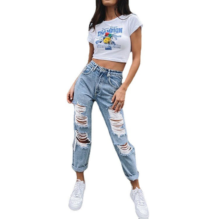 Women's Jeans Ripped Holes Show Thinness Jeans Women's Trousers Trousers by Glamytek