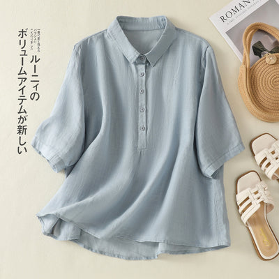 Solid Color Casual Loose Half-sleeve Shirt Women's All-match Slimming by Glamytek