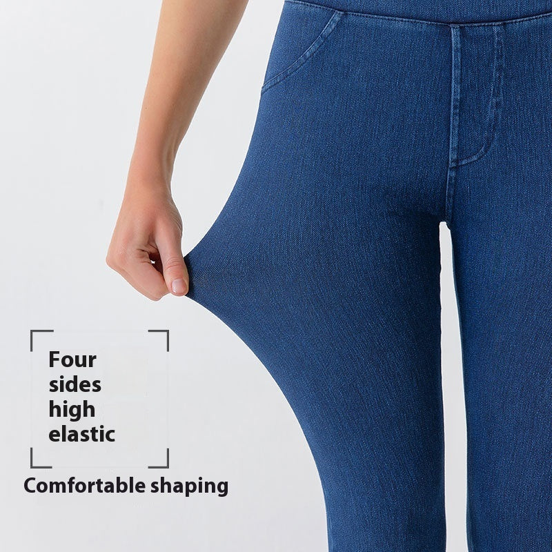 European And American New High Waist Yoga Jeans For Women by Glamytek
