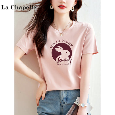Pure cotton long-sleeved short-sleeved t-shirt for women by Glamytek
