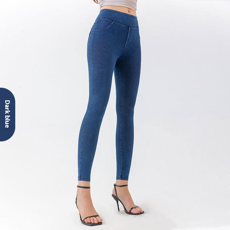 European And American New High Waist Yoga Jeans For Women by Glamytek