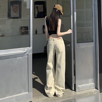 Retro hot girl style low-waisted wide-leg pants
