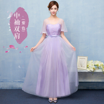 Bridesmaid Long Dress, Summer Dress,Evening Dress by Glamytek