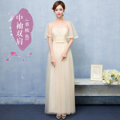 Bridesmaid Long Dress, Summer Dress,Evening Dress by Glamytek