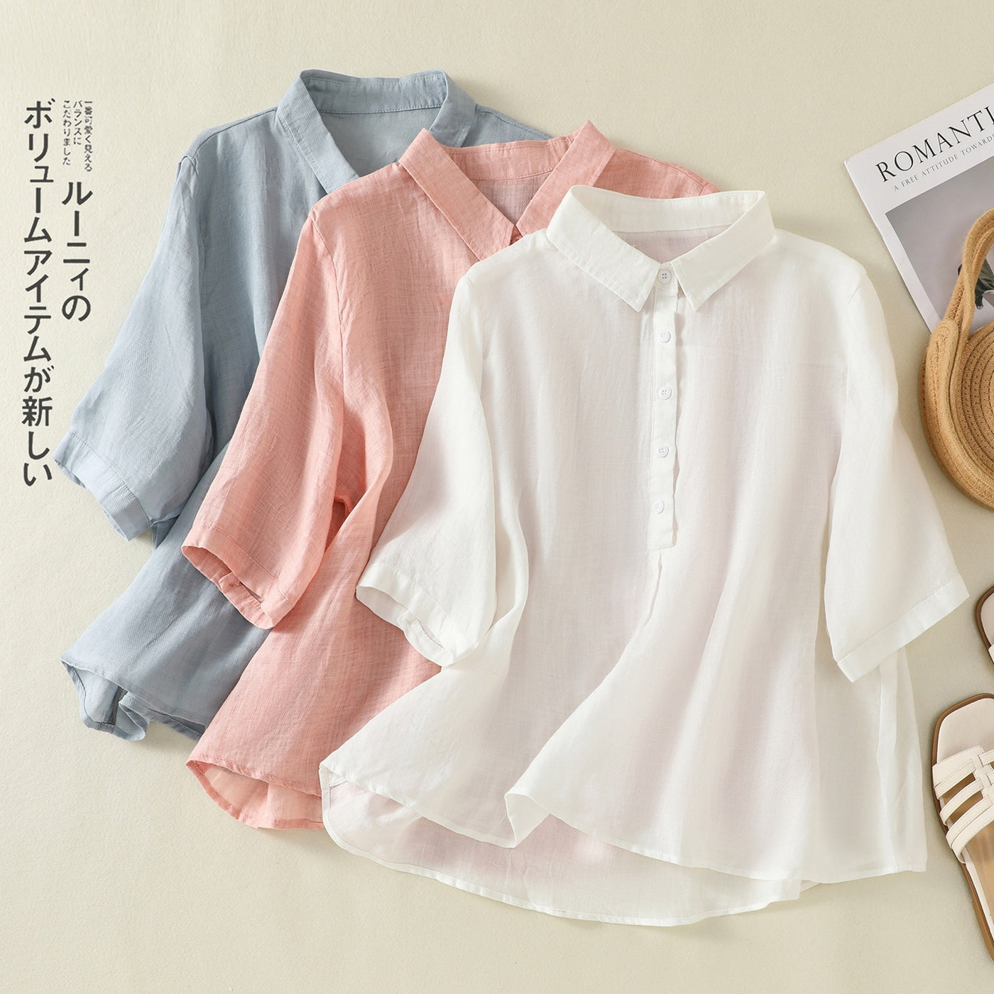 Solid Color Casual Loose Half-sleeve Shirt Women's All-match Slimming by Glamytek