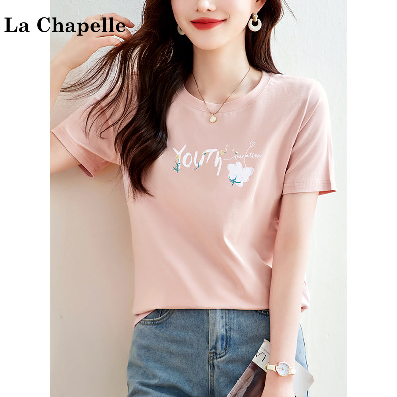 Pure cotton long-sleeved short-sleeved t-shirt for women by Glamytek