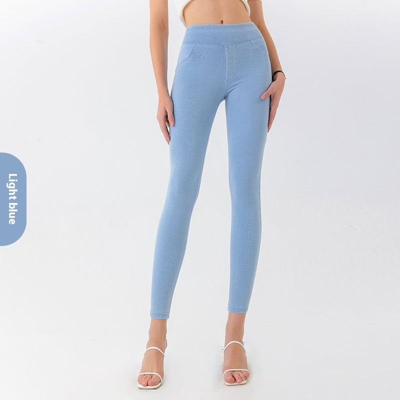 European And American New High Waist Yoga Jeans For Women by Glamytek