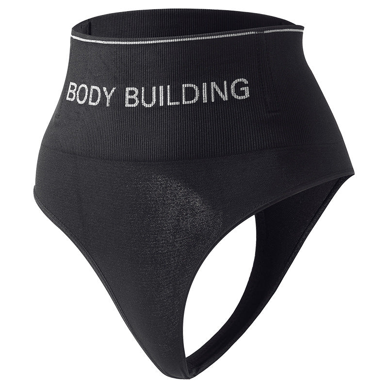 After Childbirth, Body Shaping, High Waist, Tummy Control Thong