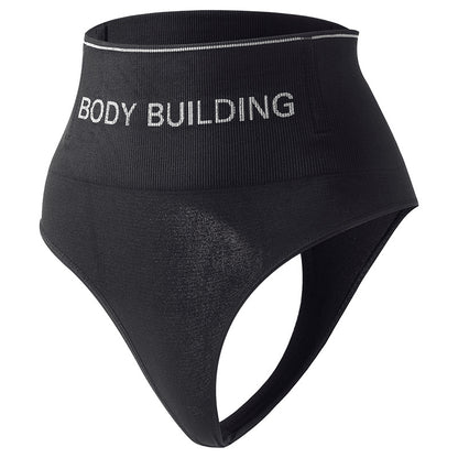 After Childbirth, Body Shaping, High Waist, Tummy Control Thong