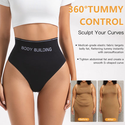 After Childbirth, Body Shaping, High Waist, Tummy Control Thong