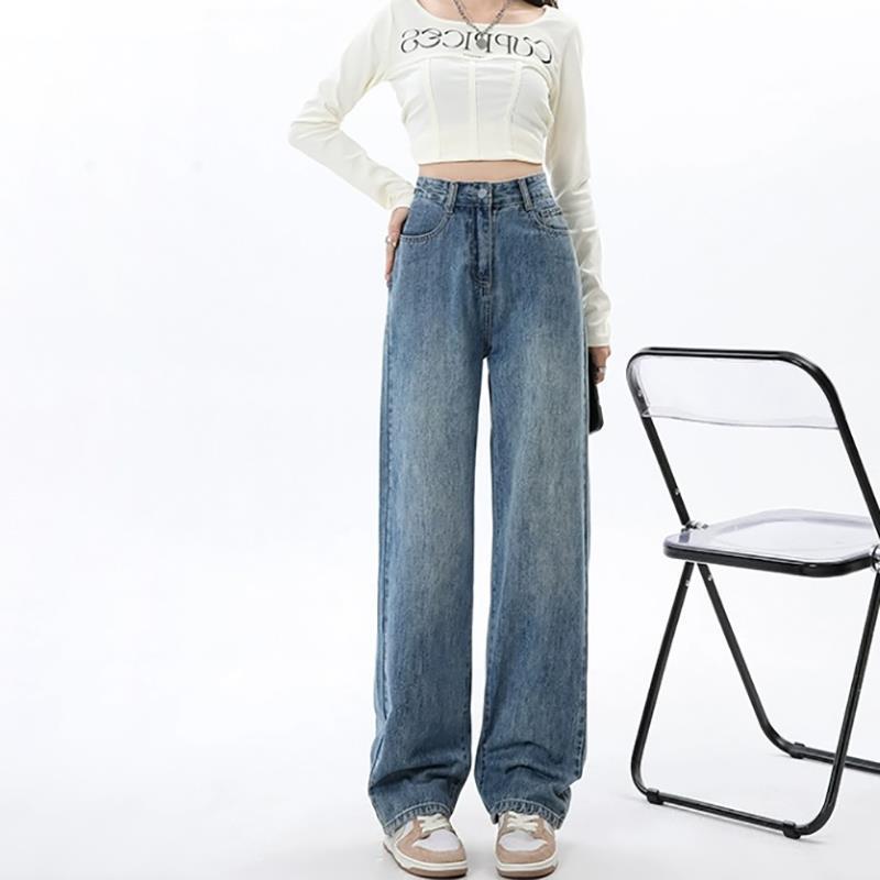 Simple All-matching Wide Leg Jeans For Women Spring And Autumn New High Waist by Glamytek