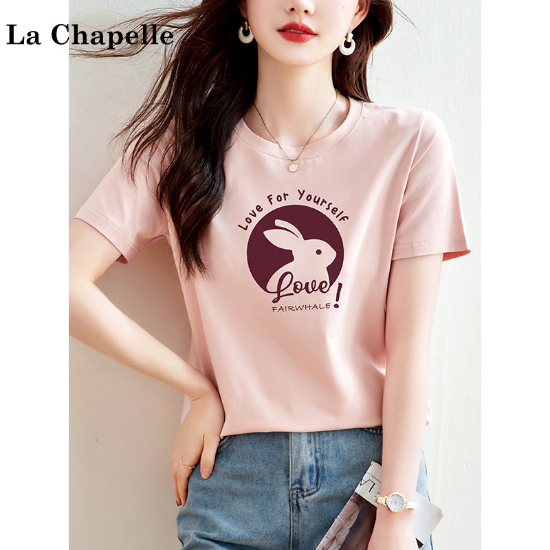 Pure cotton long-sleeved short-sleeved t-shirt for women by Glamytek