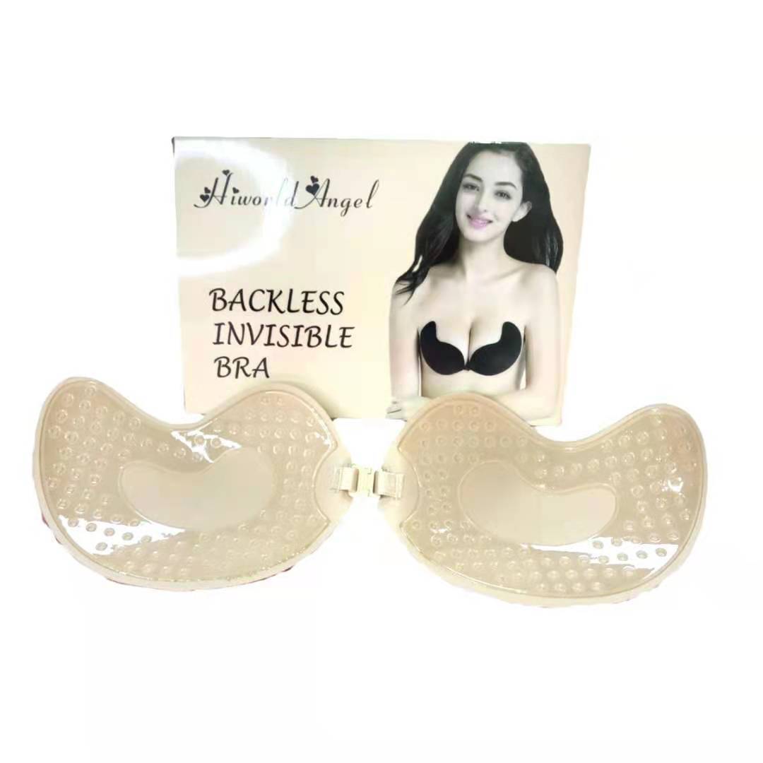 Bio-Glue Mango Silicone Bra Wedding Dress Push-Up Invisible Chest Sticker Non-Slip Strapless Underwear Invisible Breast Sticker for Women