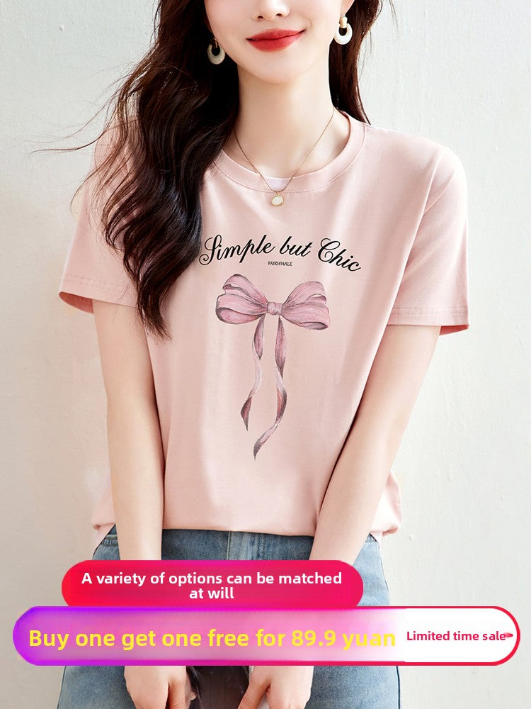 Pure cotton long-sleeved short-sleeved t-shirt for women by Glamytek
