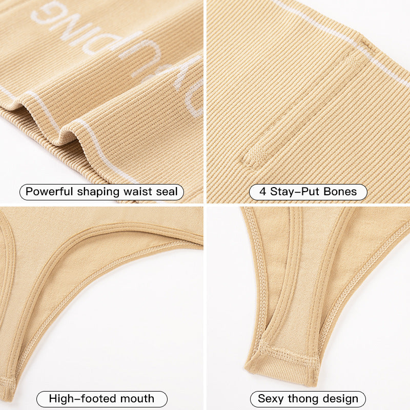After Childbirth, Body Shaping, High Waist, Tummy Control Thong