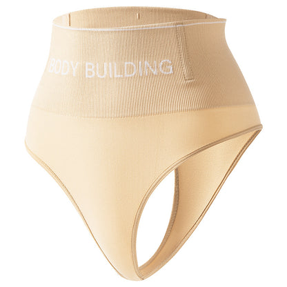 After Childbirth, Body Shaping, High Waist, Tummy Control Thong
