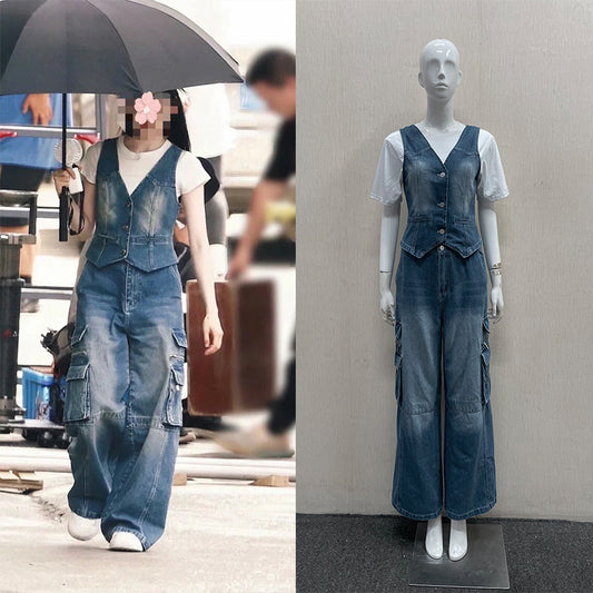 Wide-leg jeans vest-style jacket set for women