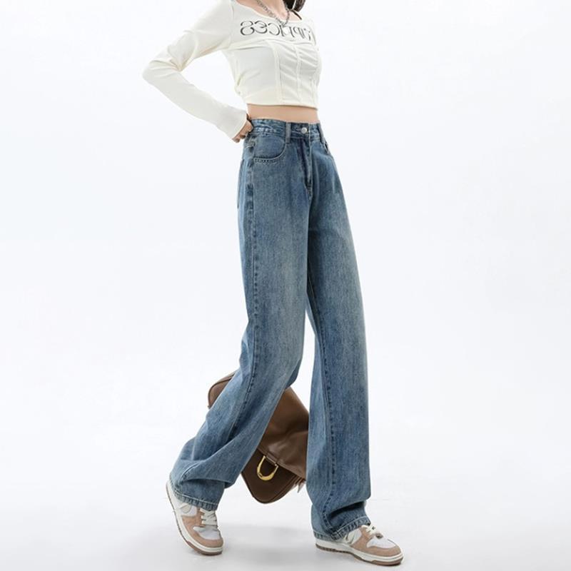 Simple All-matching Wide Leg Jeans For Women Spring And Autumn New High Waist by Glamytek