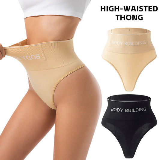 After Childbirth, Body Shaping, High Waist, Tummy Control Thong