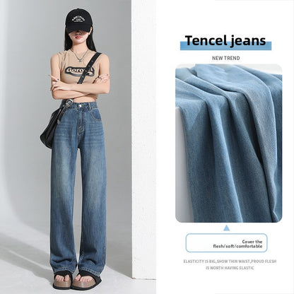Light blue skinny Tencel wide-leg jeans